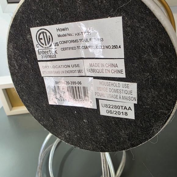 Howin Lamp - Picture 2 of 4